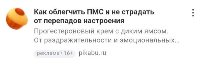 ������ � ������ ��������