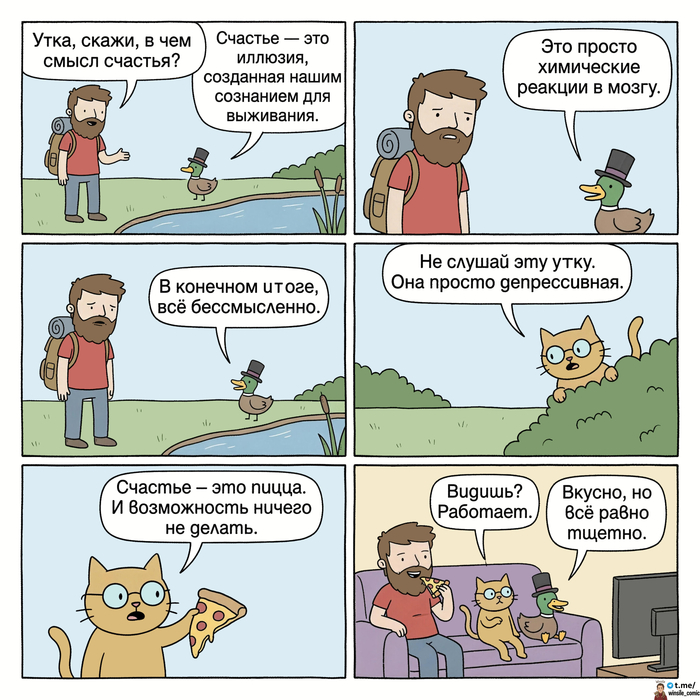 ��������� �������
