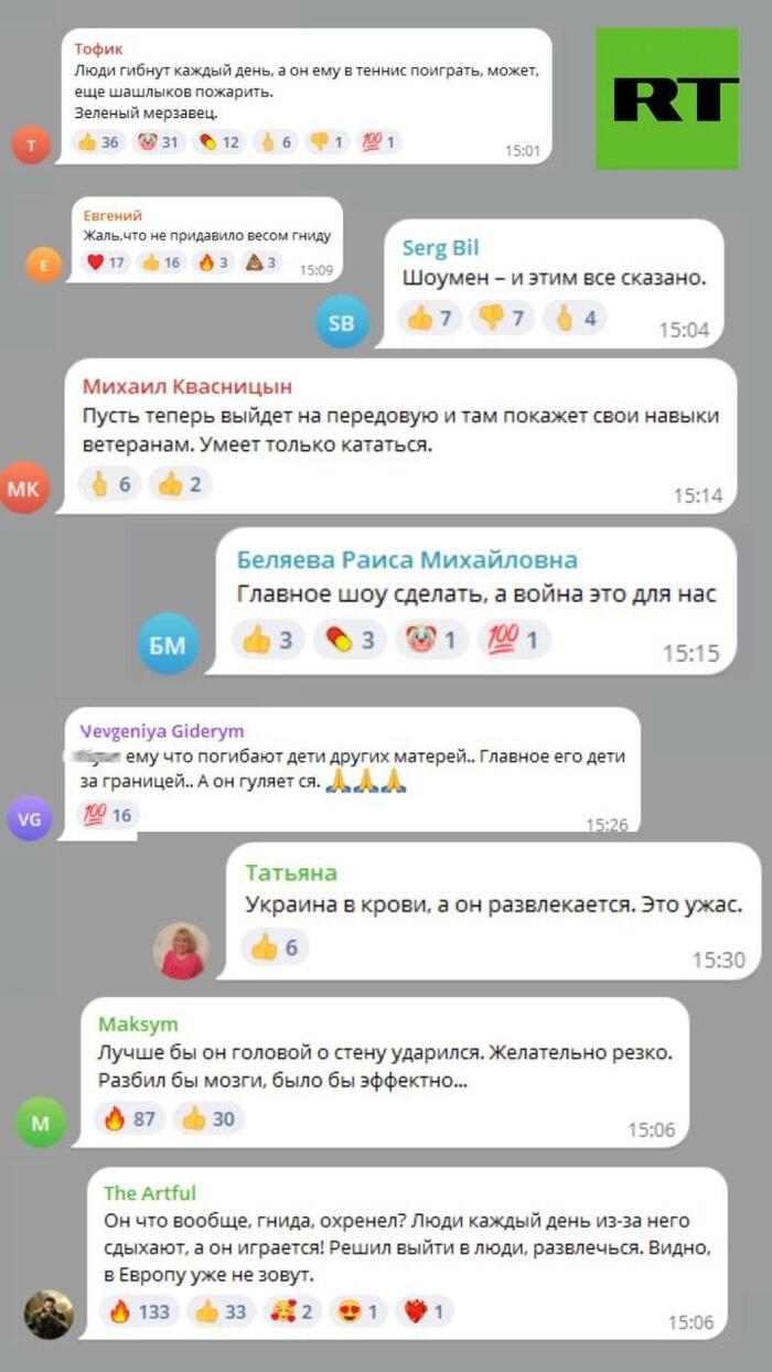 �������� � ��� �������, � ����� � ��� ��� ��� - �������� ��� ����������