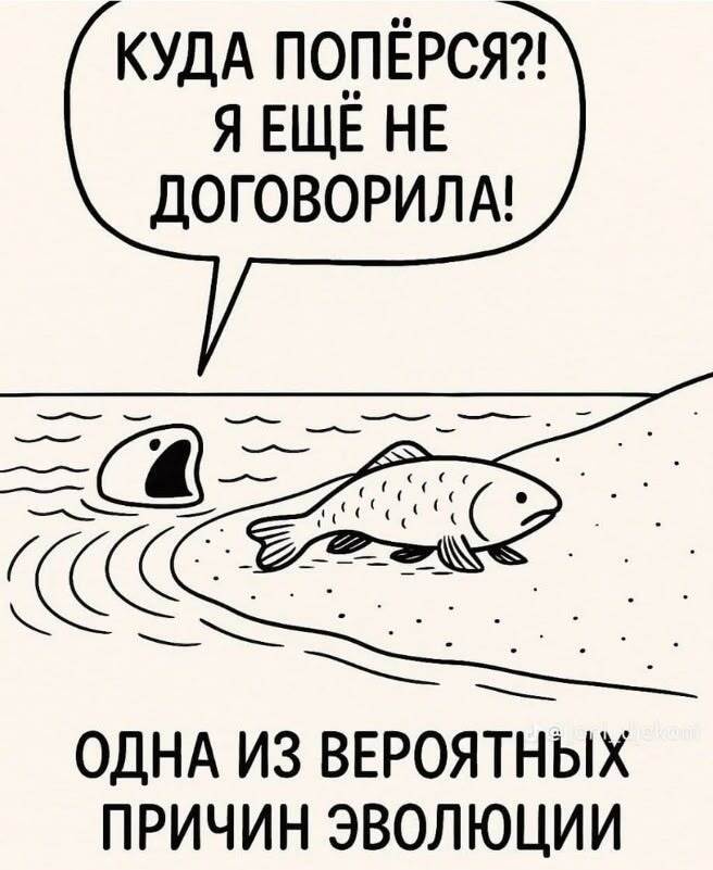 ��������� ����...
