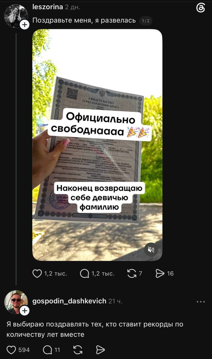 � � ��� ����� ��� ���� ����� ������� ���???