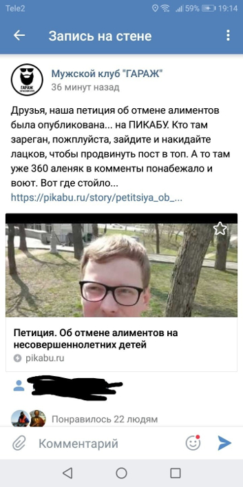 �� �� �������, ��� ��-����� ������ �������� � � ����� ����� ������������� � �������? � ��� ��� �� ��������� ������� ��������� � ������ �����������, ���� � ������� ������ �������� ������ ������� ��������� ����� � ����� �������.