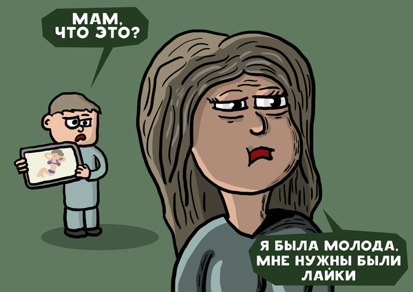 ����������