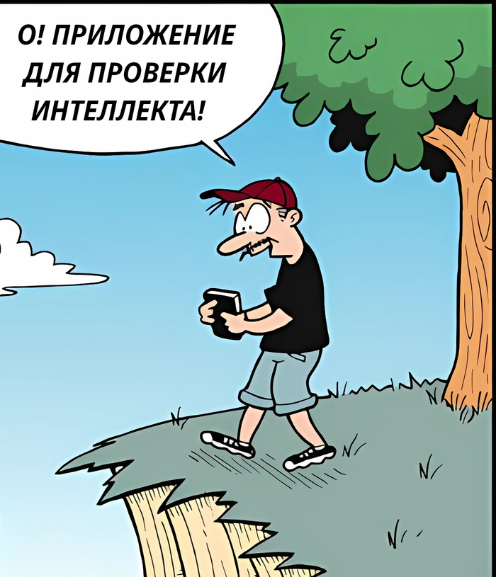 �������� ����