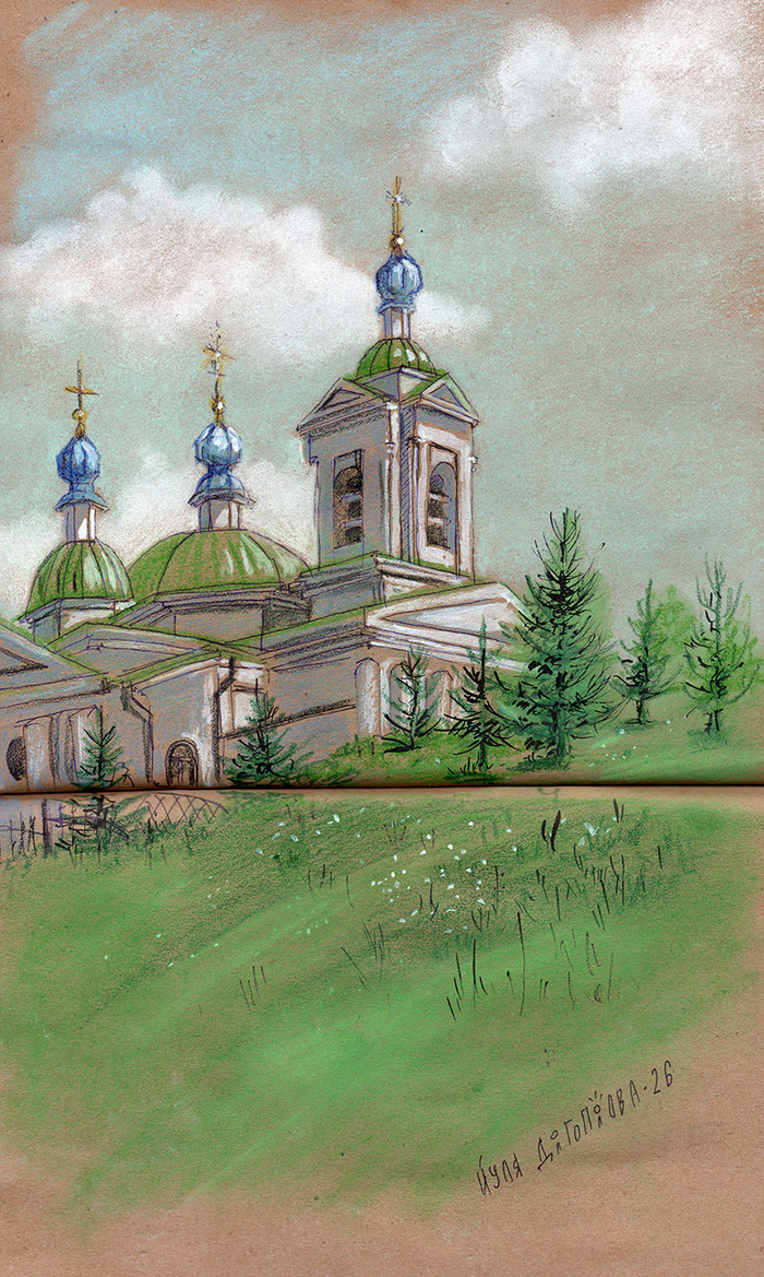 Пленэрные будни