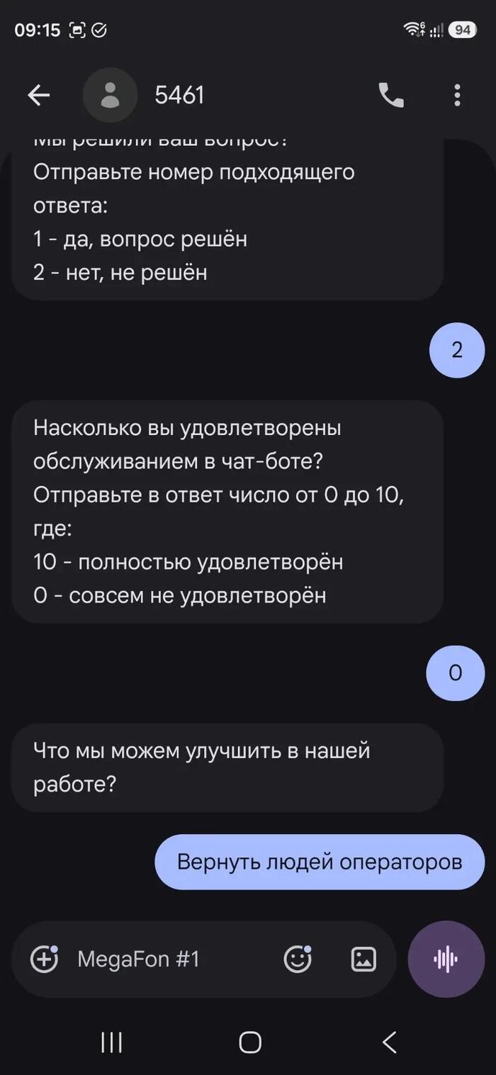 ������� ����� ������ ����� ��� �� � ���� �� ���� ...
