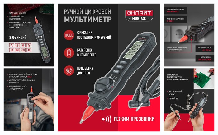 ���������� �������� ������ ������ 90 232 OMT-Mm04-M8211