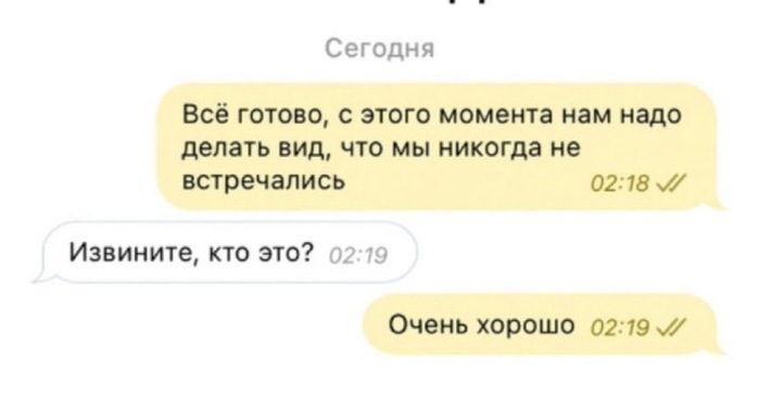 Быстро учиться