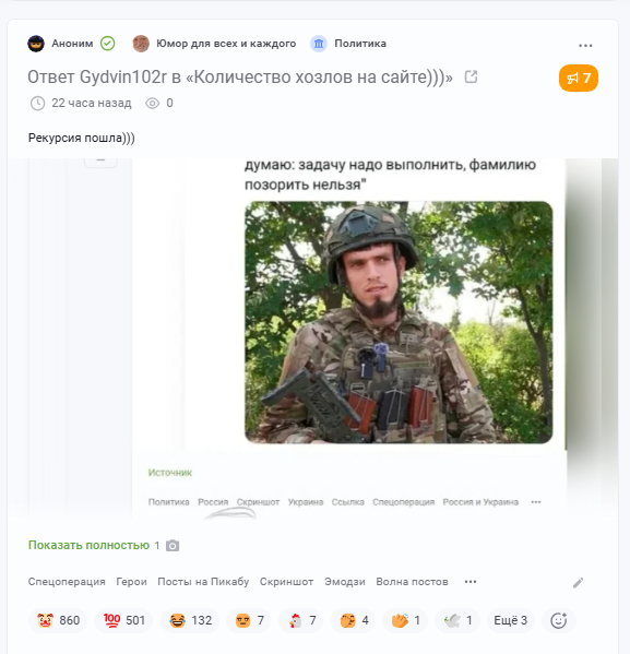 ����� ������ � ����������� ������ �� �����)))�