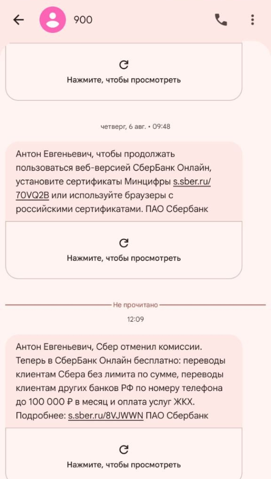 Кто говорит, что санкции не приносят пользу?