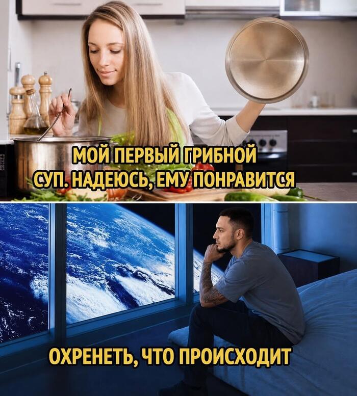 Бабушкин рецепт