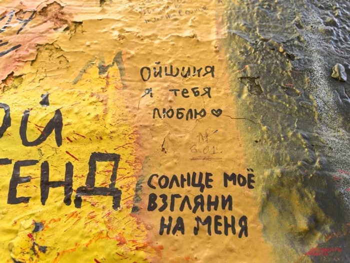 АиФ / Анна Соколова