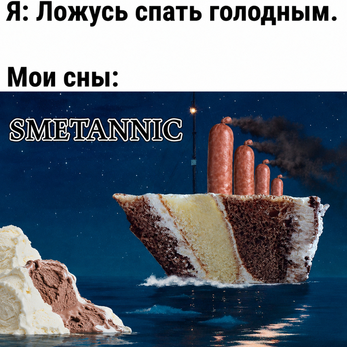 ����������� ����� ���� ��������