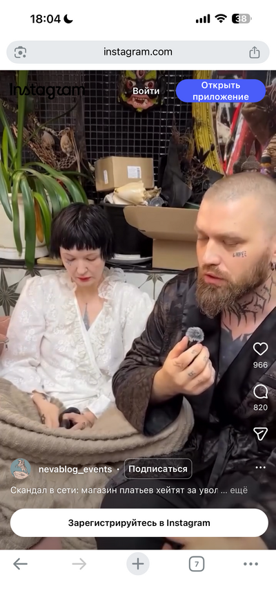 Иллюстрация к комментарию