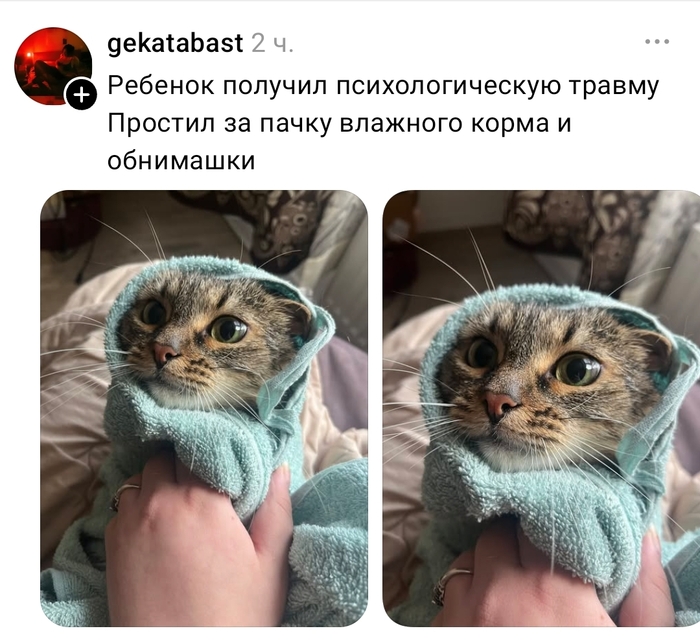 Вот тут помыли пупунечку