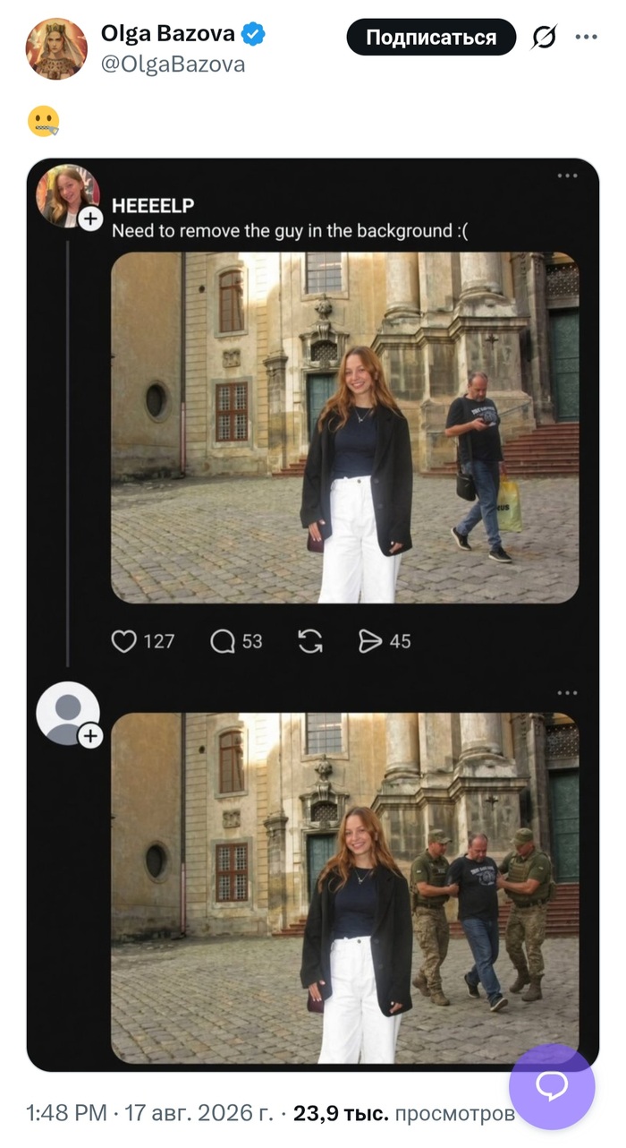 ������� �����
