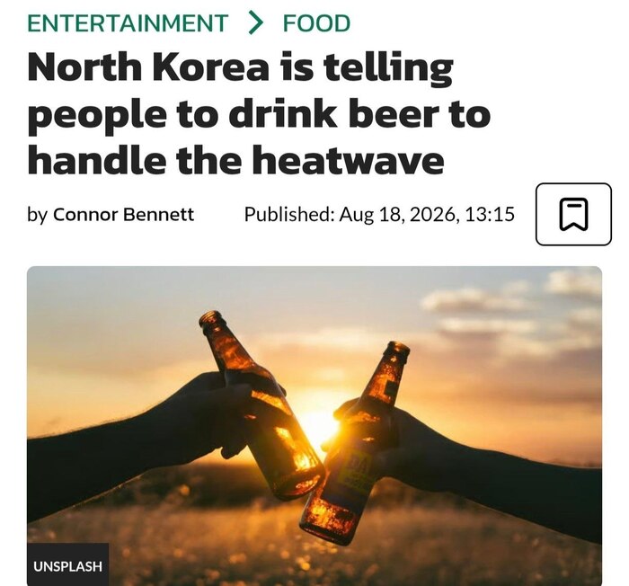 ���������� �����