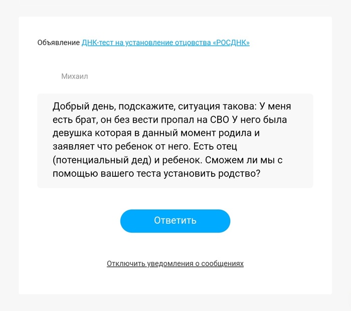 ��������� �������. ���-���� �� ������������ ���������