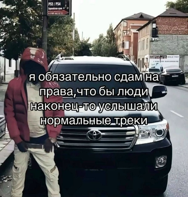 ������ �� ������