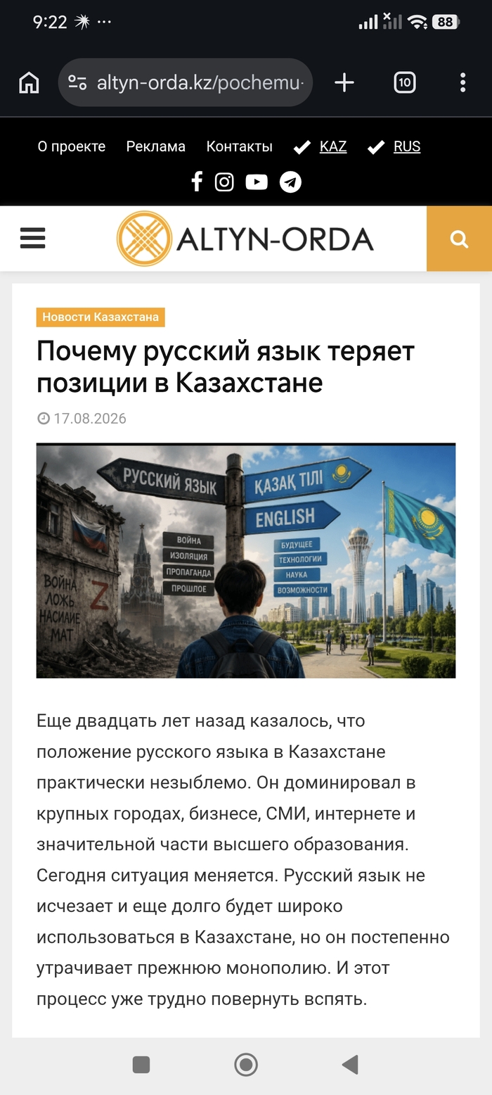Без комментариев