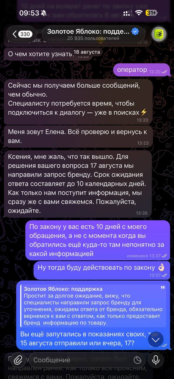 ������� ������ ������ �������� ����� ������ ���, ��� �� � ��������� ������ ������ � ���������