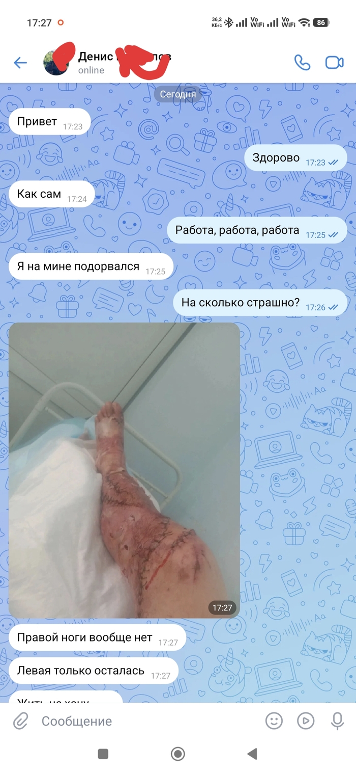 ������ ���������