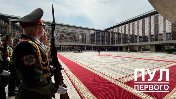 Источник: Пресс-служба Президента Беларуси (<!--noindex--><a href="https://pikabu.ru/story/prezident_myanmyi_min_aun_khlayn_pribyil_vo_dvorets_nezavisimosti_14261813?u=https%3A%2F%2Ft.me%2Fpul_1%2F22397&t=https%3A%2F%2Ft.me%2Fpul_1%2F22397&h=78ce8249623ff951a1ba00d022942d4e0f04862f" title="https://t.me/pul_1/22397" target="_blank" rel="nofollow noopener">https://t.me/pul_1/22397</a><!--/noindex-->)
