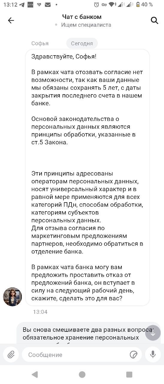 ��� � �������� �������� �������� �� ��������� ������������ ������ � �����-����� - � ������ ��� ��������� �������?