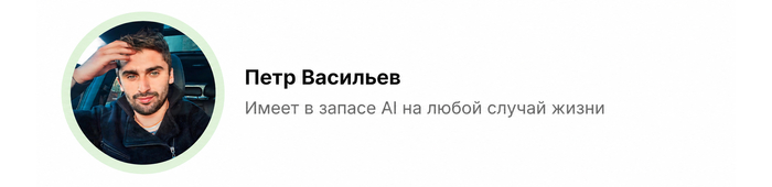 ������� Cursor: ���-11 �������������� ��-���������� ����
