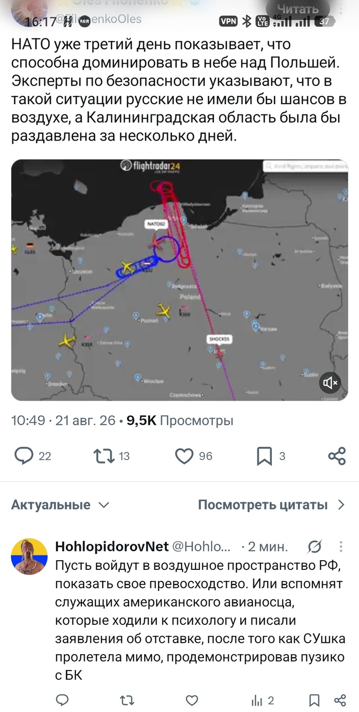 ���� ���������� ������������� � ����!
