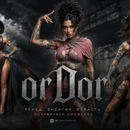 orDor