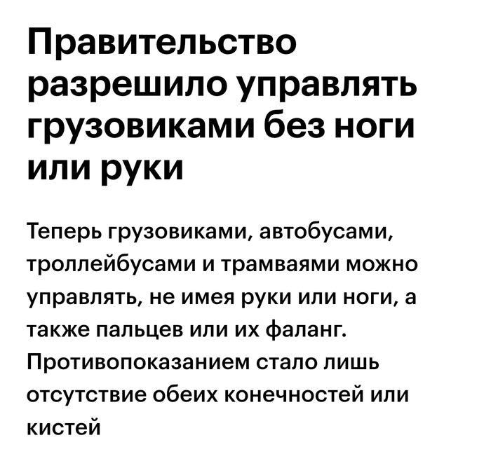 ������ ����� � ��� ���... � ���