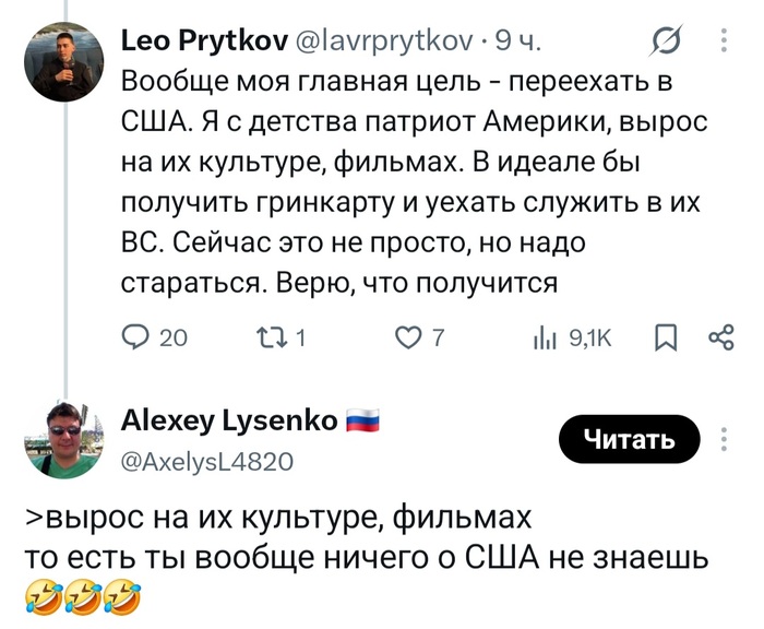 ����� ������� ���, �������