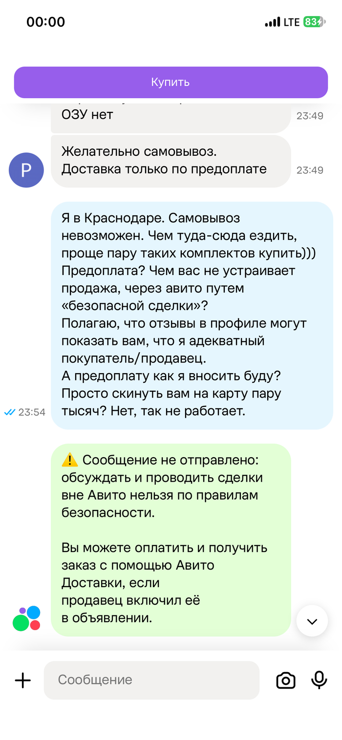 �� ������ �������, ��� � ����� �� ���, ������� �������� �������, ����� ���� ��������, � ��� � ������ ��������.