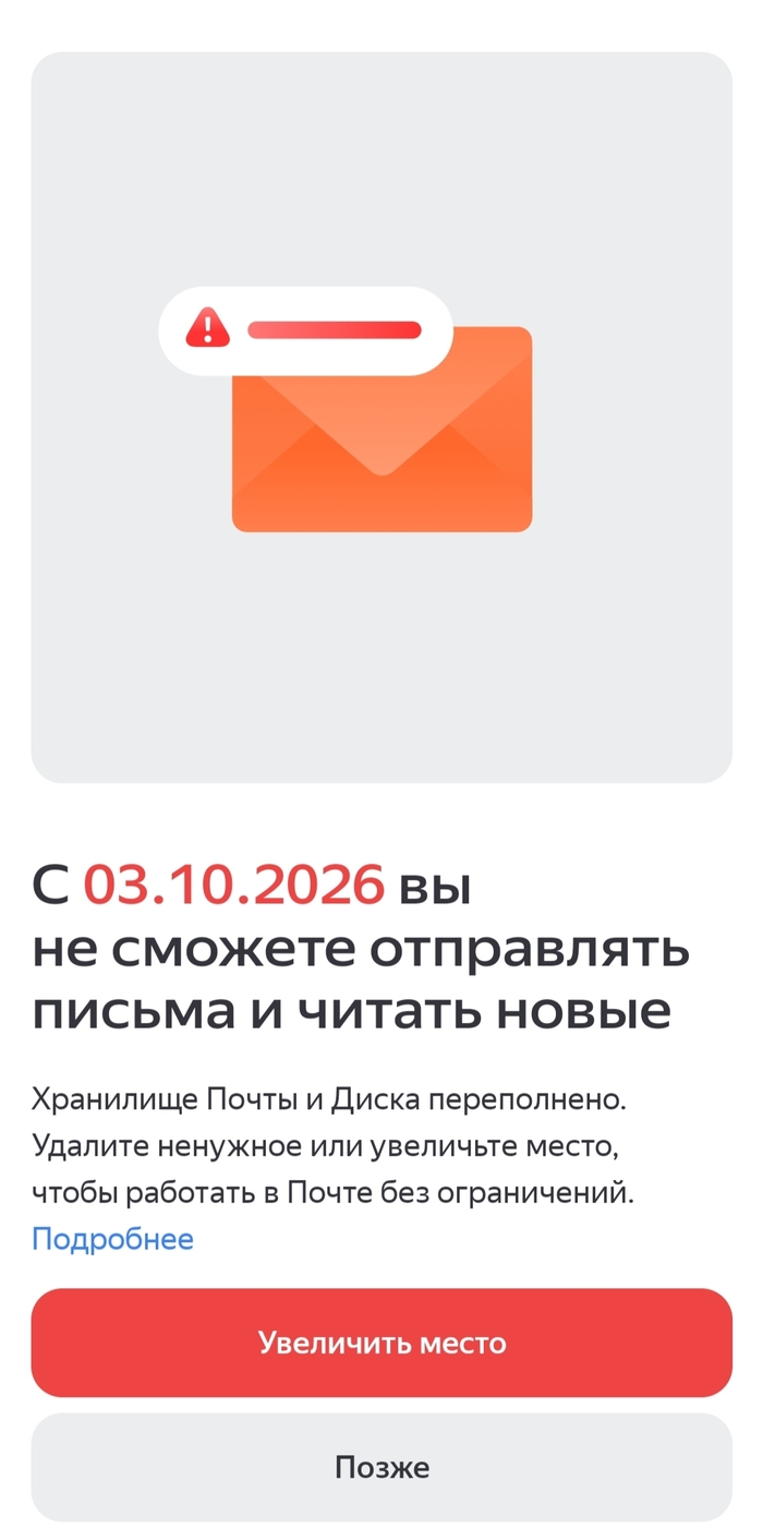 ������ ������� ���������