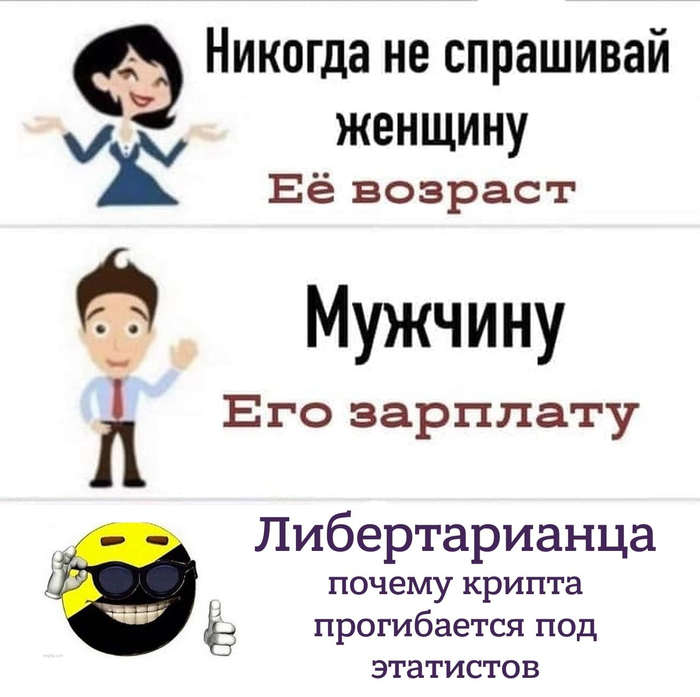[���: <a href="https://pikabu.ru/story/3_trln_skryityikh_obyazatelstv_po_datatsentram_a_takzhe_gosdolg_ssha_perevalil_za_40_trln_glavnoe_za_nedelyu_14269249?u=https%3A%2F%2Ft.me%2Flentachold%2F63986&t=%D0%9B%D0%B5%D0%BD%D1%82%D0%B0%D1%87&h=ac96f63eb054f676cd9d879c94eaa411ff18094e" title="https://t.me/lentachold/63986" target="_blank" rel="nofollow noopener">������</a>]