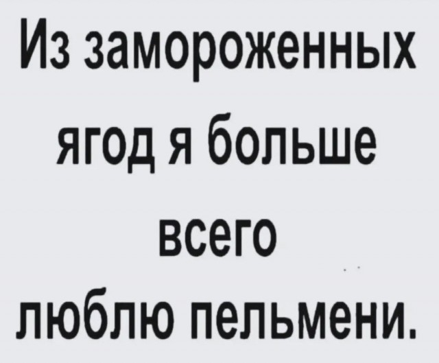 �� ���� � ����...