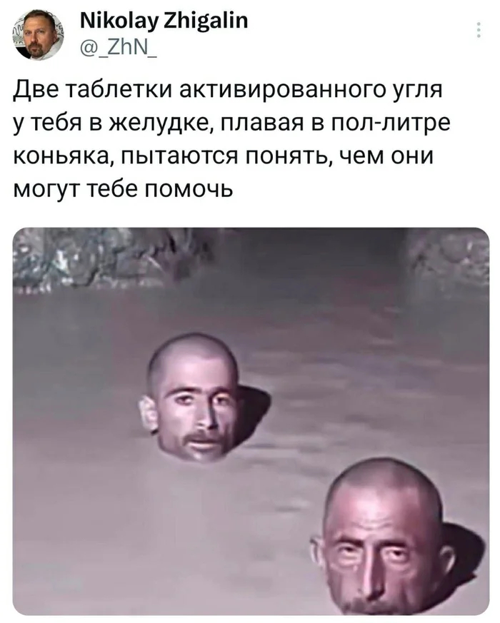 Помощники