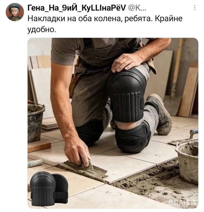 �������� �����