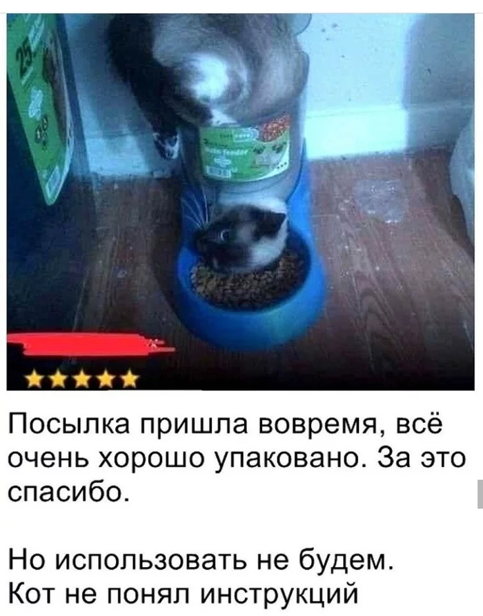 ����� �� ���� ������ �������� ���� �� �����!�
