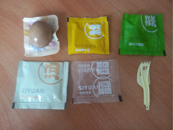 ����� �������� ����� "SIYUAN"