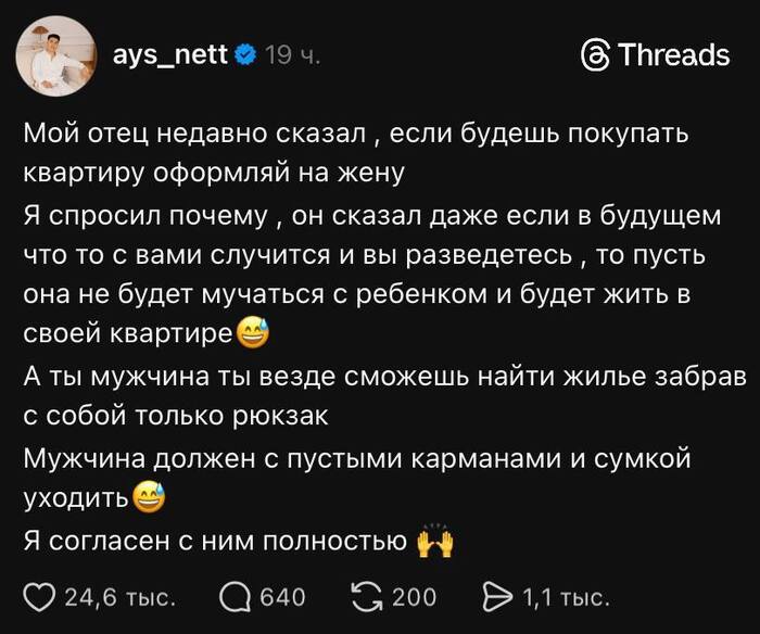 ����������� �� ����