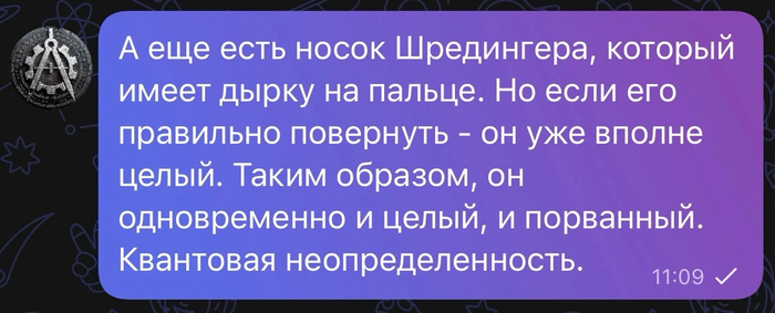 ��������� ����������������