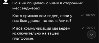 �� ���� ������� ��������� ��������� �������������� ����������� ������ � ��������