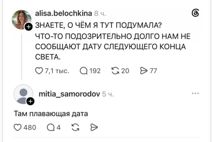 ������ ��������