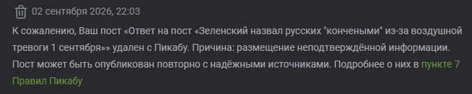 ������ � ���, ��� ��� ����� ���� �����