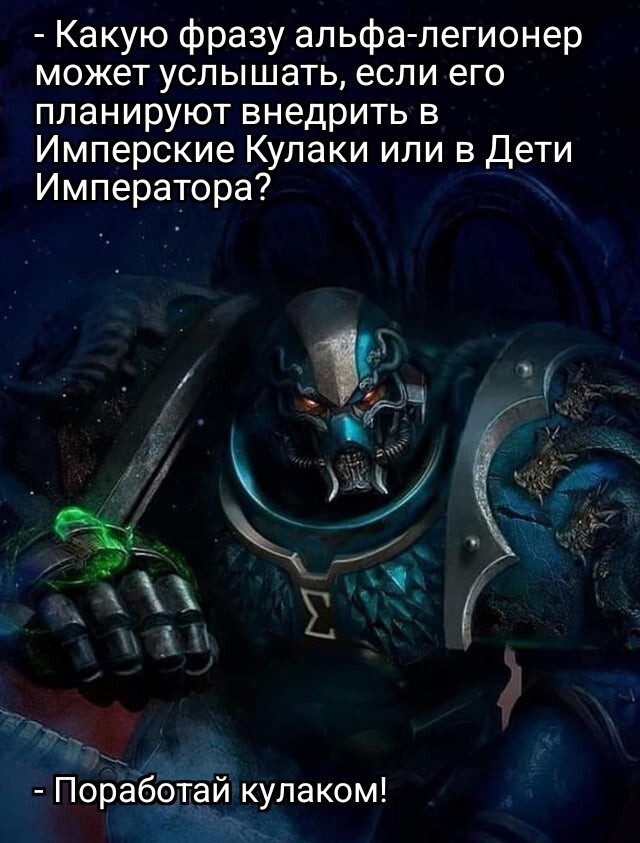Там есть нюанс...