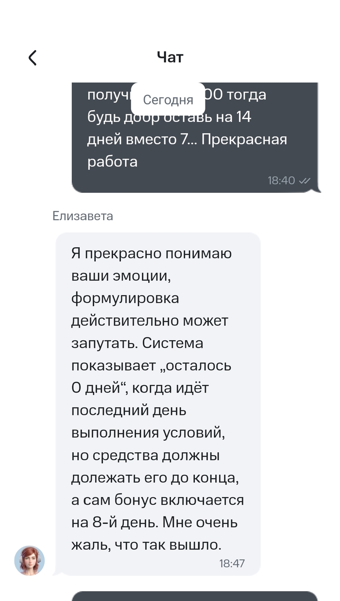 ��� ����