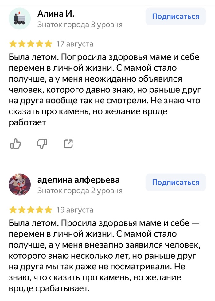 ���������� ������������� ����-����� �������� ������ ���� � �����