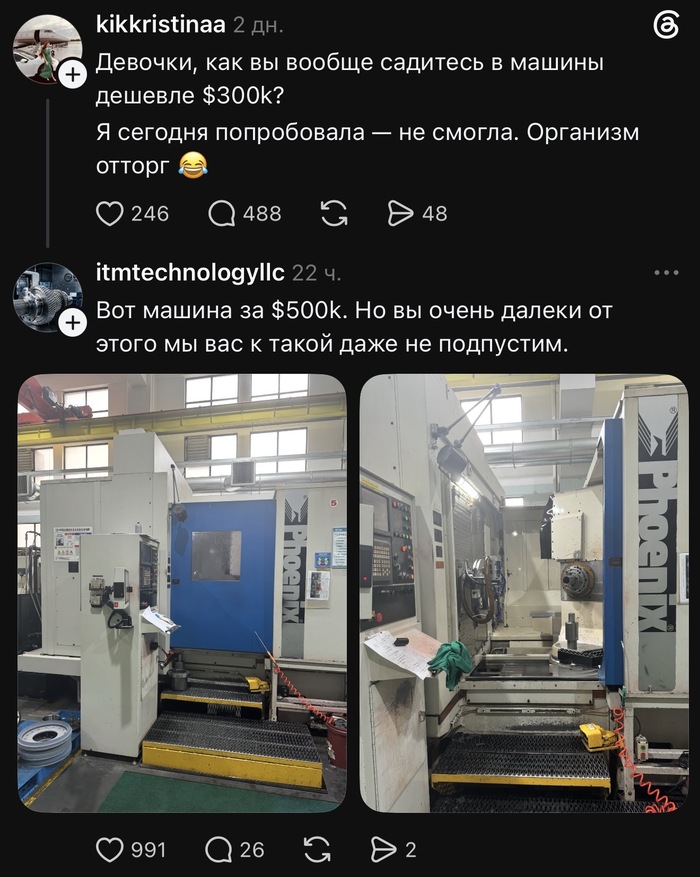 ������ �� 500�$